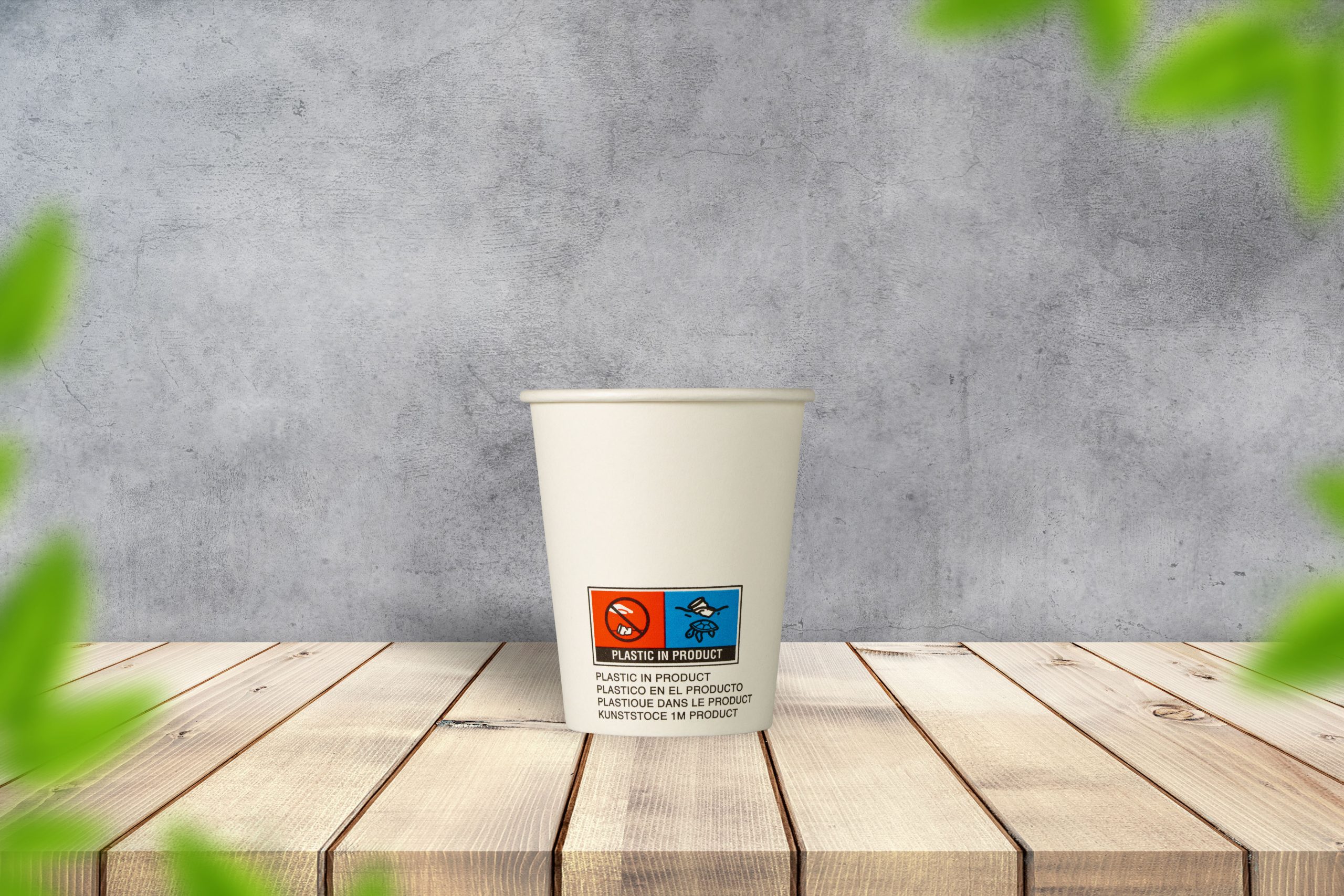 7.5 OZ PAPER CUP